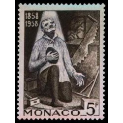 Monaco N° 0495 N *