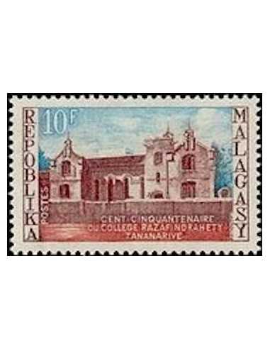 Madagascar N° 0508 Obli