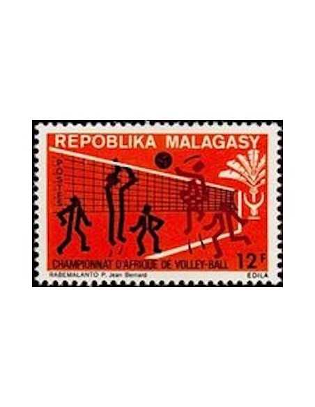 Madagascar N° 0509 Obli