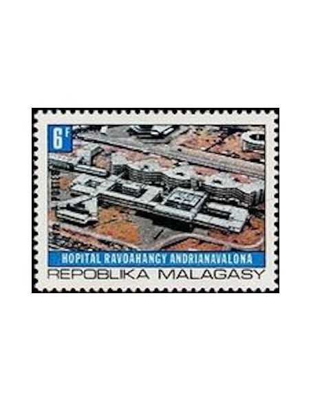Madagascar N° 0511 Obli