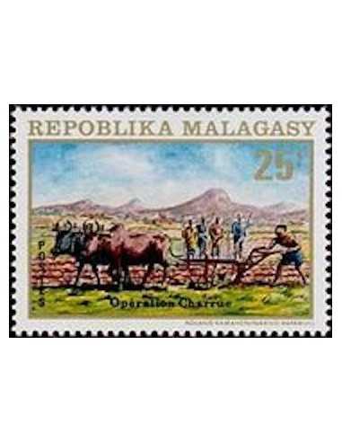 Madagascar N° 0512 Obli