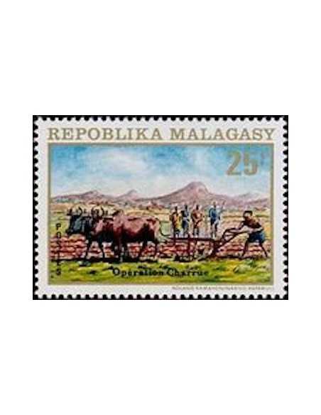 Madagascar N° 0512 Obli