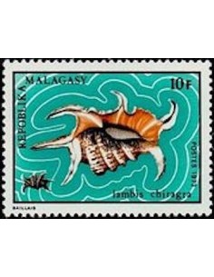 Madagascar N° 0517 Obli