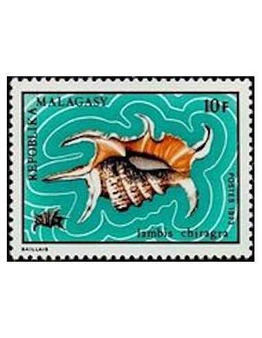 Madagascar N° 0517 Obli