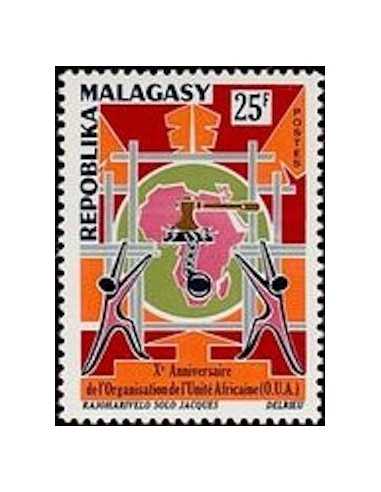 Madagascar N° 0529 Obli