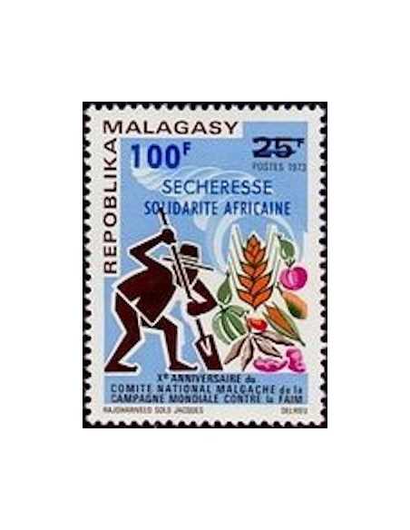 Madagascar N° 0530 Obli