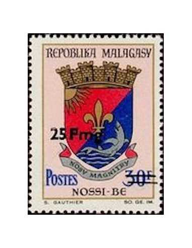 Madagascar N° 0540 Obli