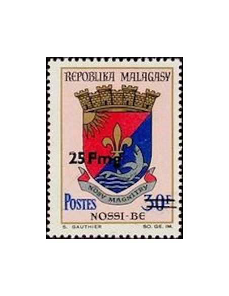 Madagascar N° 0540 Obli