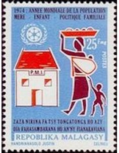 Madagascar N° 0541 Obli