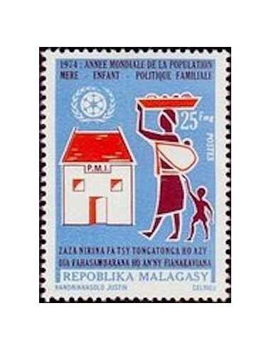 Madagascar N° 0541 Obli