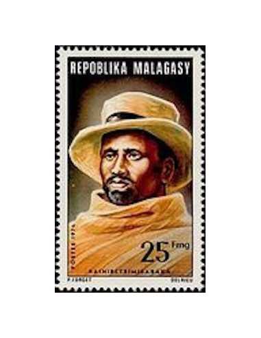 Madagascar N° 0542 Obli