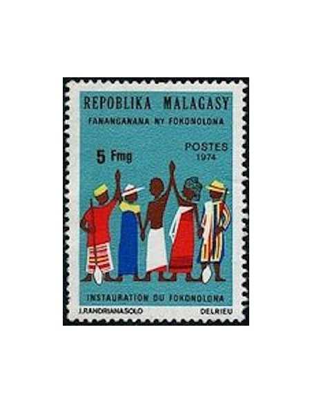 Madagascar N° 0549 Obli