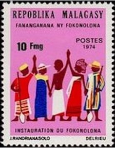 Madagascar N° 0550 Obli