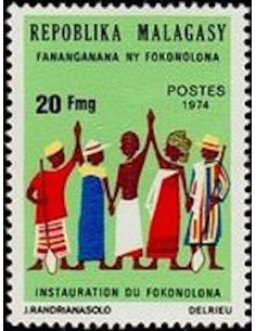 Madagascar N° 0551 Obli