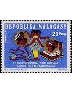 Madagascar N° 0553 Obli