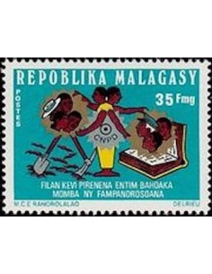 Madagascar N° 0554 Obli