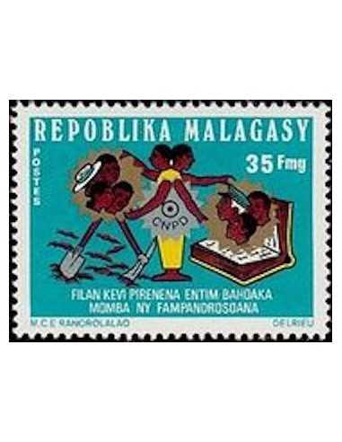 Madagascar N° 0554 Obli