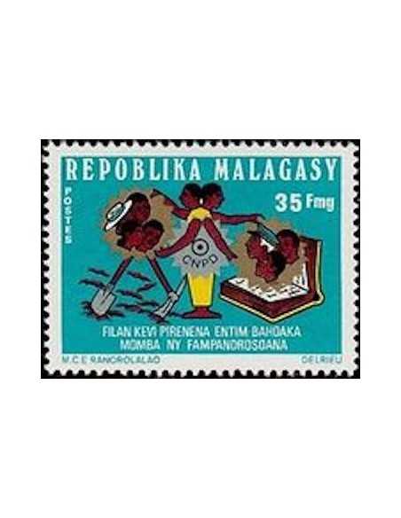 Madagascar N° 0554 Obli