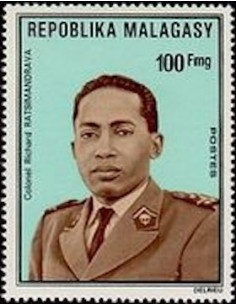 Madagascar N° 0558 Obli