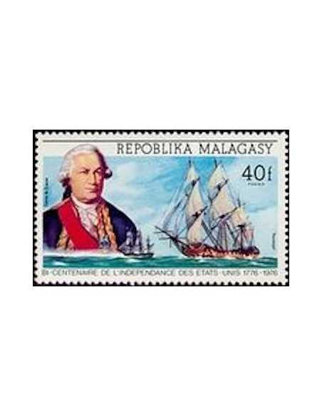 Madagascar N° 0560 Obli