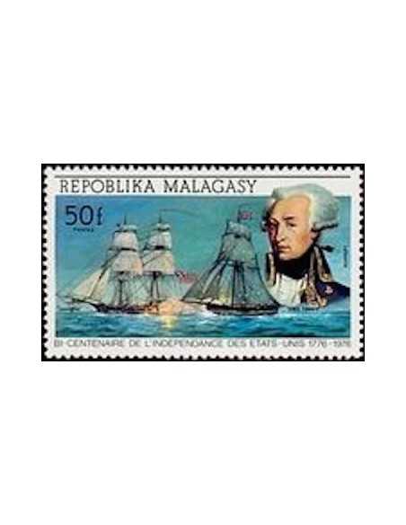 Madagascar N° 0561 Obli