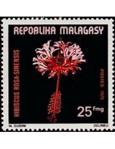 Madagascar N° 0563 Obli