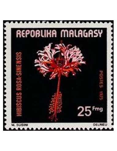 Madagascar N° 0563 Obli