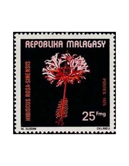 Madagascar N° 0563 Obli