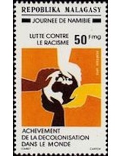 Madagascar N° 0566 Obli