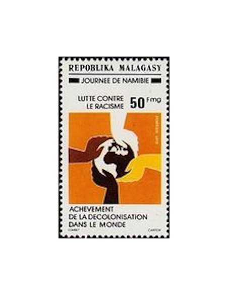 Madagascar N° 0566 Obli