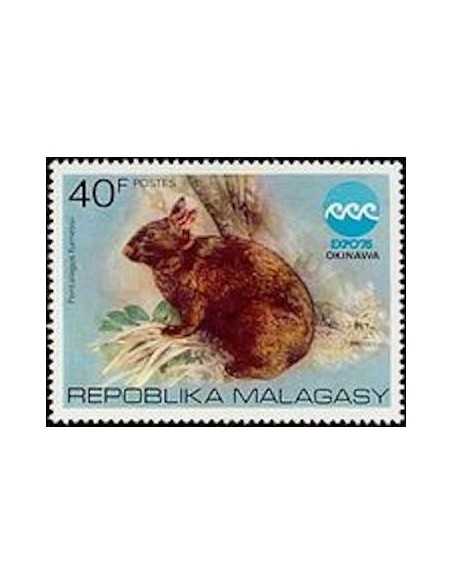 Madagascar N° 0568 Obli