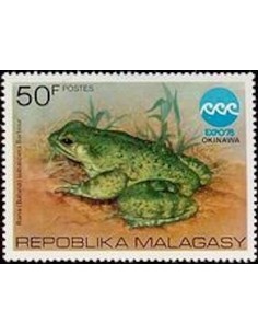 Madagascar N° 0569 Obli