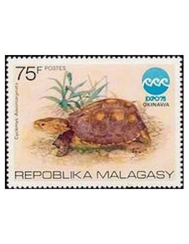 Madagascar N° 0570 Obli