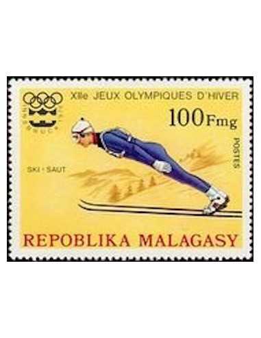 Madagascar N° 0574 Obli