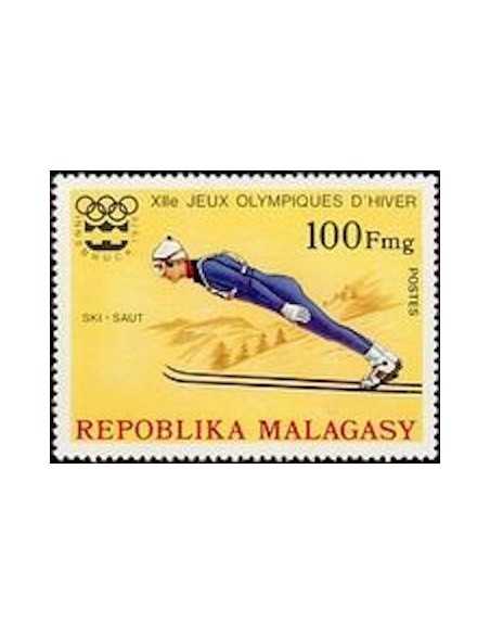 Madagascar N° 0574 Obli