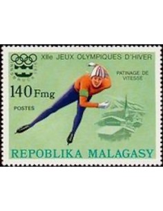 Madagascar N° 0575 Obli