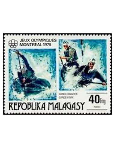 Madagascar N° 0578 Obli