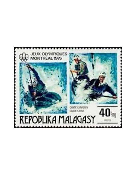 Madagascar N° 0578 Obli