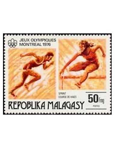 Madagascar N° 0579 Obli