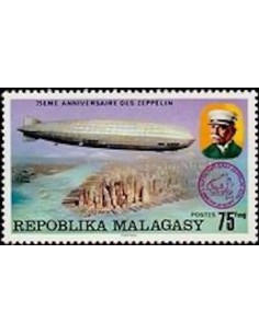 Madagascar N° 0582 Obli