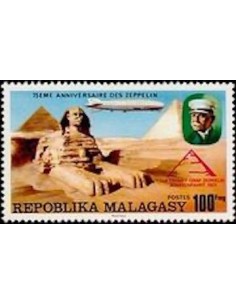 Madagascar N° 0583 Obli