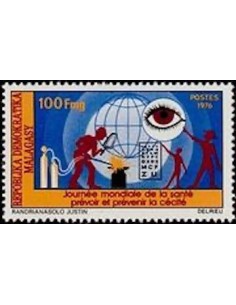 Madagascar N° 0584 Obli