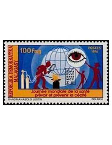 Madagascar N° 0584 Obli