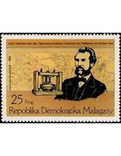 Madagascar N° 0585 Obli