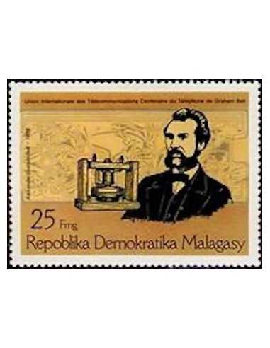 Madagascar N° 0585 Obli