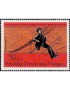 Madagascar N° 0586 Obli