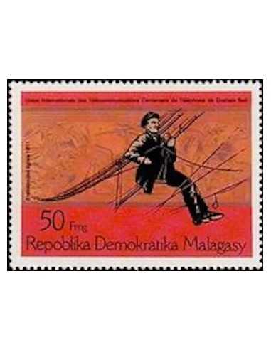 Madagascar N° 0586 Obli