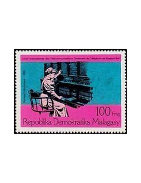 Madagascar N° 0587 Obli