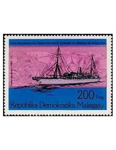 Madagascar N° 0588 Obli