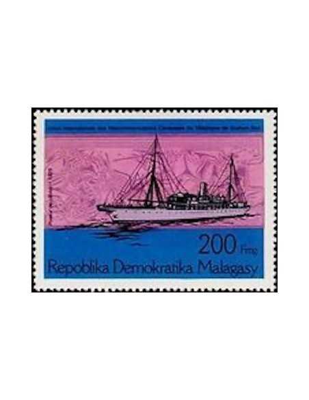 Madagascar N° 0588 Obli